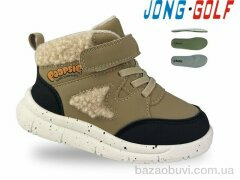 Jong Golf A31014-3, 450.00, 8, 21-26