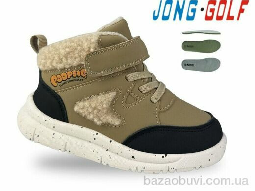 Jong Golf A31014-3, 450.00, 8, 21-26