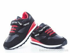 DeMur N202-129, 245.00, 8, 31-35