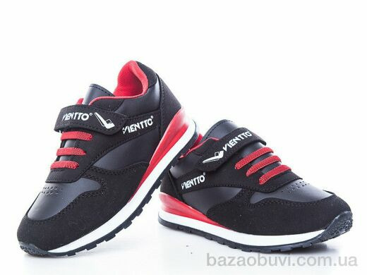 DeMur N202-129, 245.00, 8, 31-35