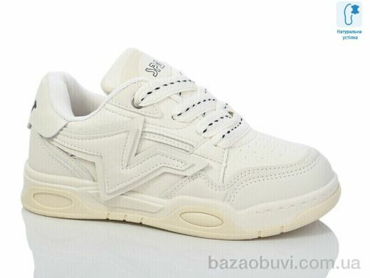 Xifa kids XF01-C11155-7, 320.00, 8, 32-37