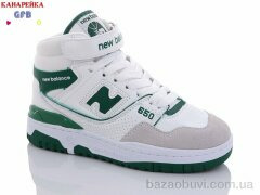 GFB-Канарейка A17-6, 450.00, 8, 32-39