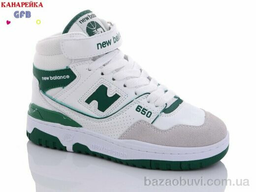 GFB-Канарейка A17-6, 450.00, 8, 32-39