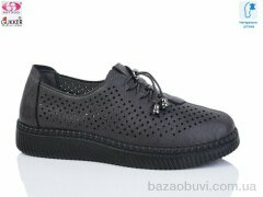 Gukkcr YK003-8, 520.00, 8, 36-41