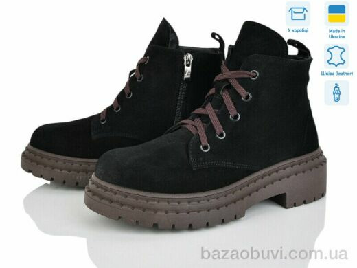 Ailinda 3702-1M, 1200.00, 6, 36-40