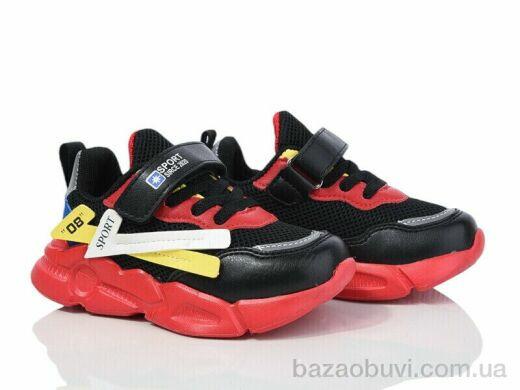 Xifa kids XF02-YF712-2A, 210.00, 8, 26-31