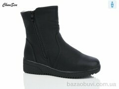 Chunsen 37891X-9, 720.00, 8, 37-42