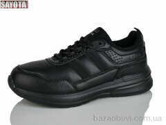 Sayota 2121-1, 530.00, 8, 37-41