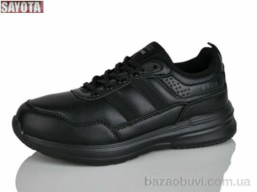 Sayota 2121-1, 530.00, 8, 37-41