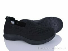 YZY F20-1, 420.00, 8, 36-41