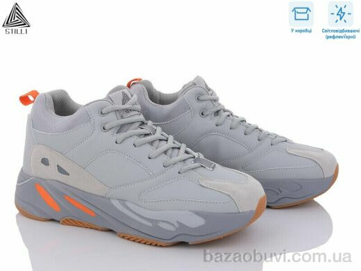 STILLI Group CX607-56 світловідбивач піна, 890.00, 8, 41-45