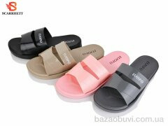 SCARRHETT 8614-1 mix, 200.00, 24, 36-41