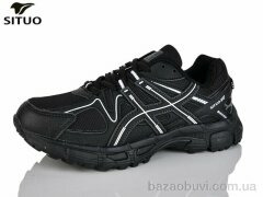 Situo B008-2, 780.00, 8, 36-41