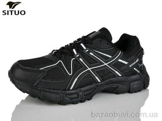 Situo B008-2, 780.00, 8, 36-41