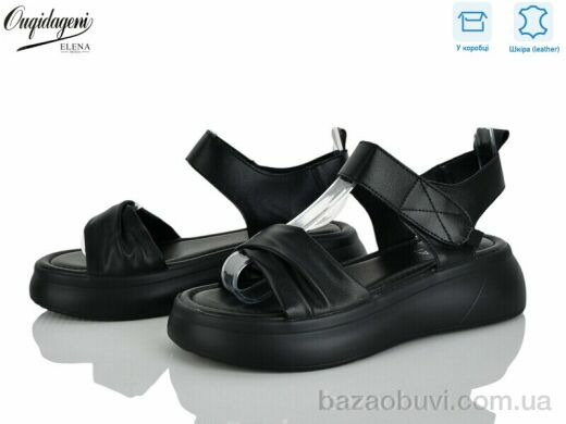 Dageni F231-1, 700.00, 8, 36-41