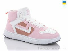 Swin 1609-13, 290.00, 8, 36-41