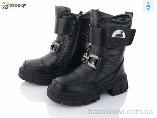 Bessky-Kellaifeng BM3182-1C, 560.00, 8, 32-37