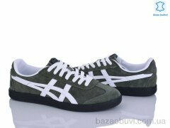 Мир 4390-A0302-5, 870.00, 8, 41-45