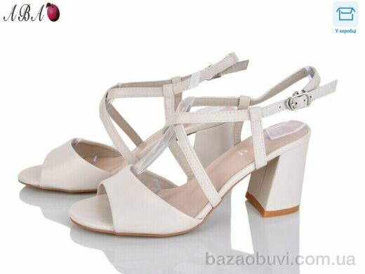 Aba F1ABA94-4, 650.00, 8, 36-40