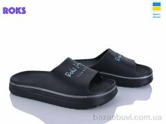 Roks 540-010 чорний, 185.00, 8, 37-40
