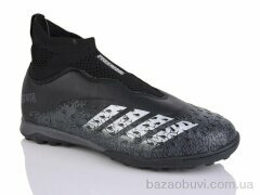 ASHIGULI 289A, 460.00, 8, 33-38