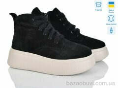 Ailinda 1714k-1M, 990.00, 6, 37-40