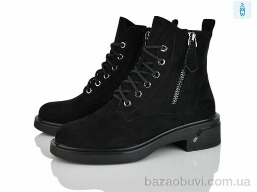 Lino Marano L393-6E, 25.00, 6, 36-40
