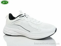 Bayota A5161-1, 520.00, 8, 41-45