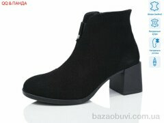 QQ&Панда 641-2, 1660.00, 6, 36-41