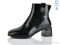 Yimeili M1602-2, 810.00, 6, 37-41