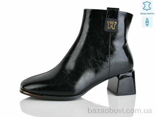 Yimeili M1602-2, 810.00, 6, 37-41