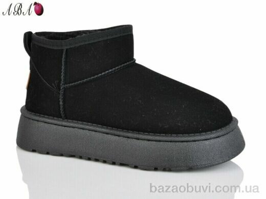 Aba F822, 590.00, 8, 36-41