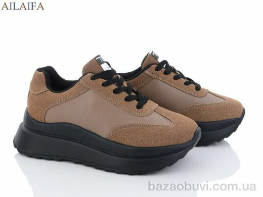 Ailaifa F62 khaki піна, 550.00, 6, 36-41