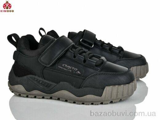 KIMBOO P705-3A, 550.00, 8, 32-37