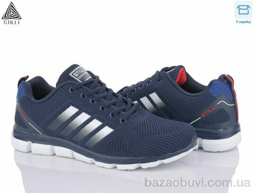 STILLI Group HB30-6 піна, 590.00, 8, 41-45