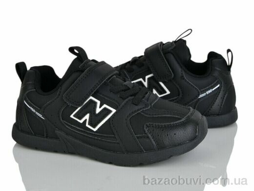 KIMBOO C5001-3A, 450.00, 8, 32-37