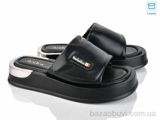 Мир 4050-38-1, 340.00, 8, 36-41