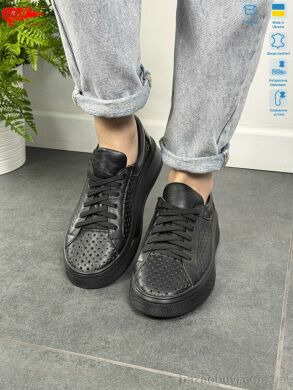 ARTO 280 ч.ш., 1200.00, 6, 36-40