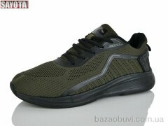 Sayota 601-9, 600.00, 8, 41-45