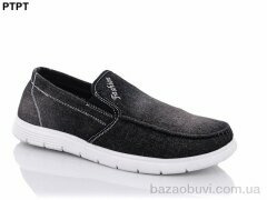 PTPT Y753-3, 240.00, 8, 40-45