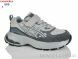 GFB-Канарейка R368-2, 700.00, 8, 32-37