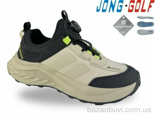 Jong Golf C11922-30, 645.00, 8, 33-38