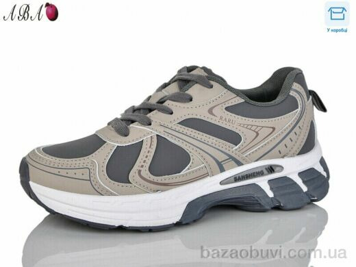 Aba A83-12, 630.00, 8, 36-41