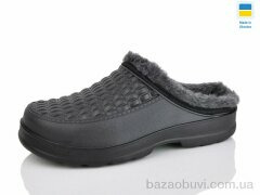 SANLIN 2 M5 чорний, 150.00, 6, 41-46