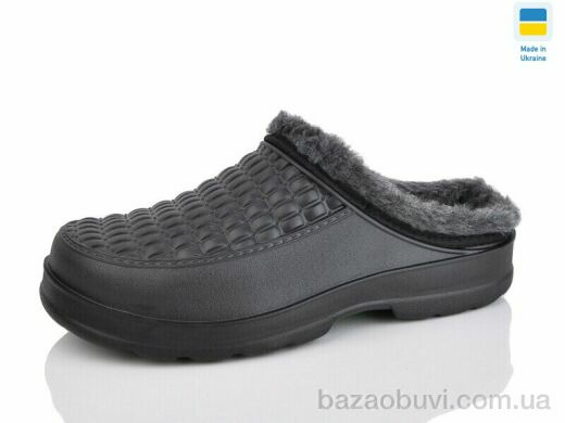 SANLIN 2 M5 чорний, 150.00, 6, 41-46