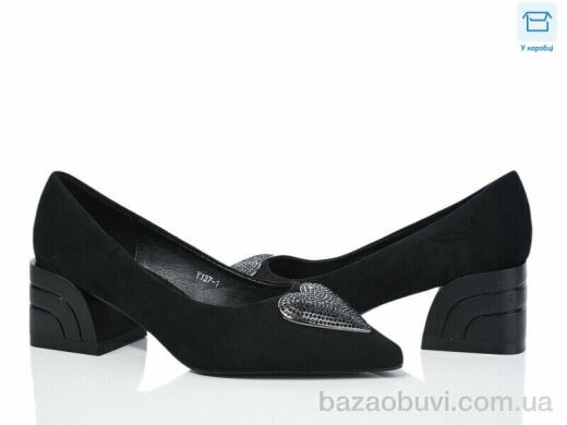Love-L&M-ZDW Y137-1, 390.00, 8, 36-40