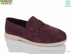 HENGJI-ELENA 336-7, 850.00, 8, 36-41