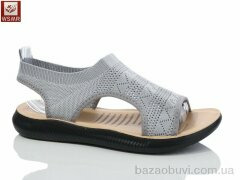 WSMR F03-4, 320.00, 8, 37-42