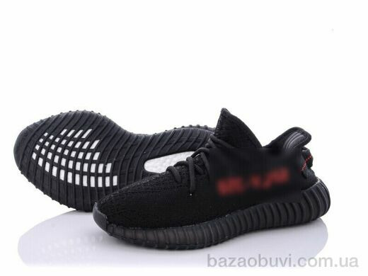 Wan Jin B14-2, 21.00, 8, 36-41