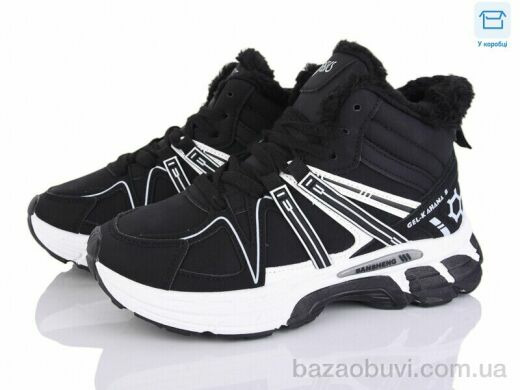 Xifa A84-13, 700.00, 8, 36-41